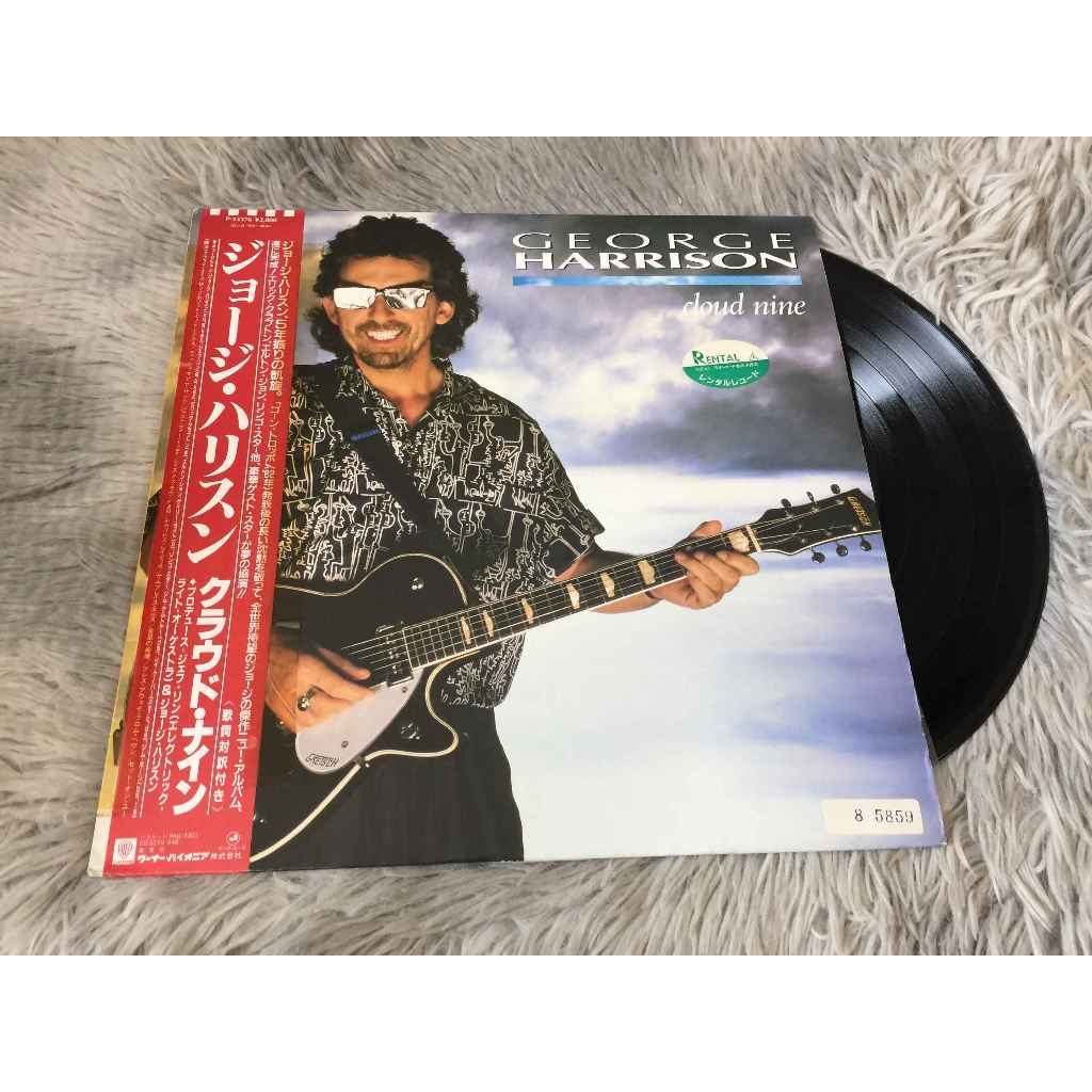 Cloud Nine - George Harrison ขนาด 12 นิ้ว LP G150