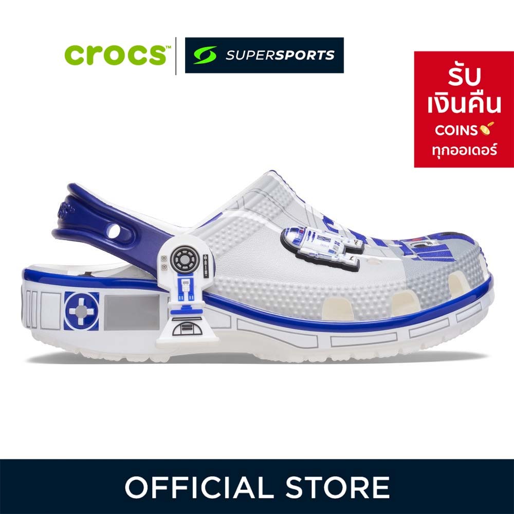CROCS Star Wars R2D2 Classic Clog รองเท้าลำลองเด็ก