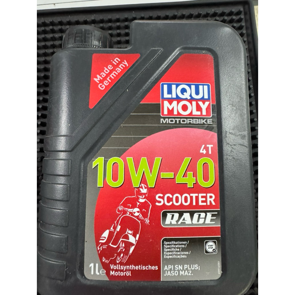 LIQUIMOLY 4T 10W-40W