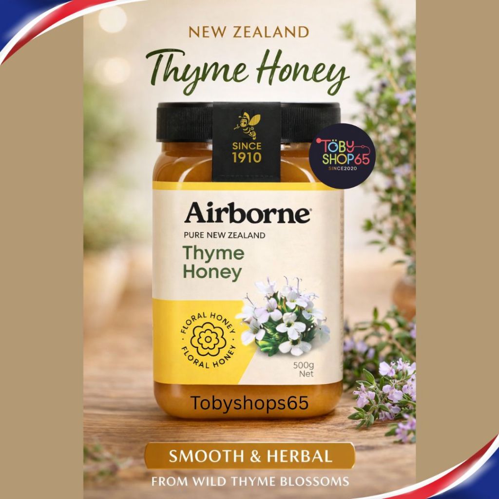 Airborne Floral Thyme Creamed Honey, Strong floral,แอร์บอร์น ไทม์ฮันนี่ น้ำผึ้งจากดอกไธม์500 g