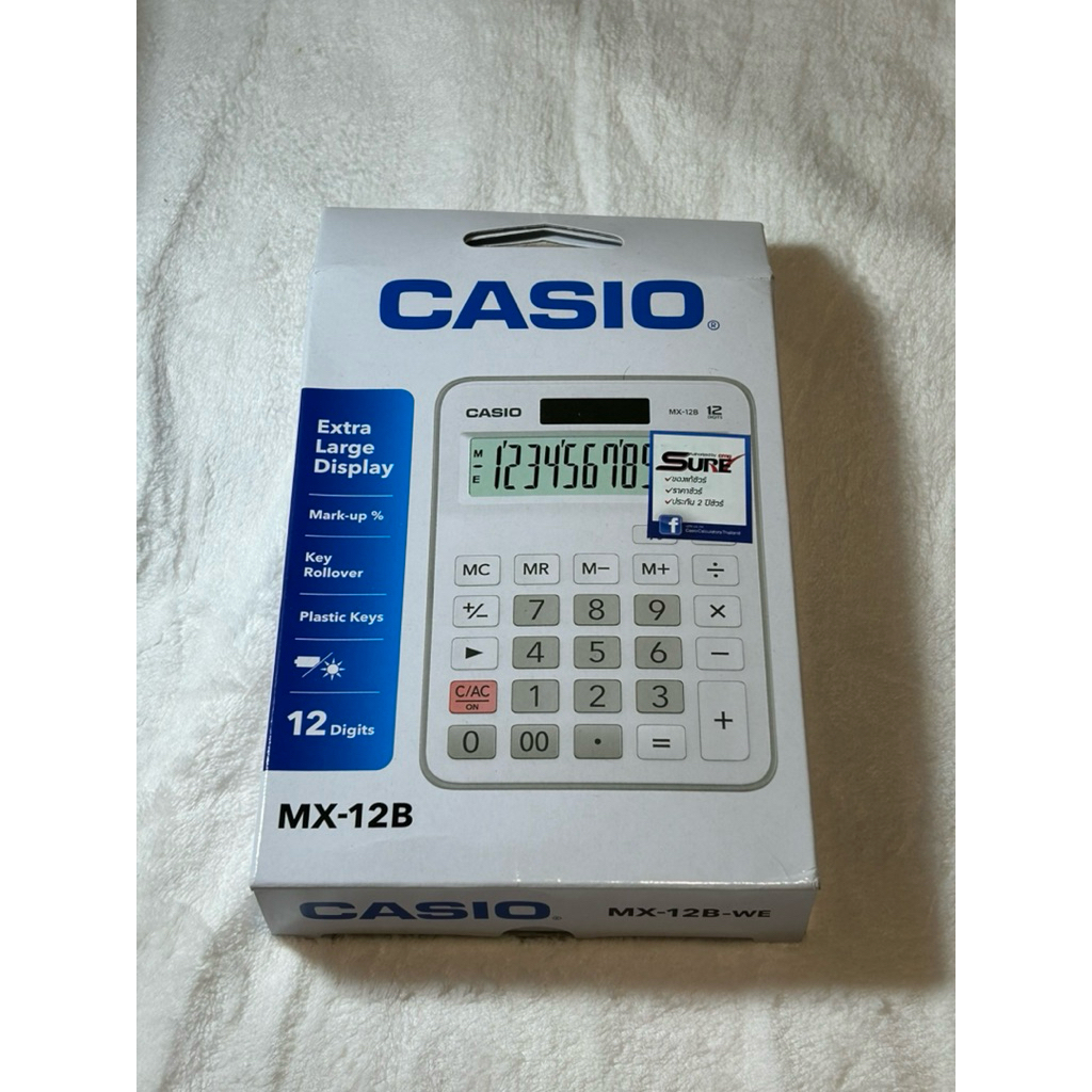 เครื่องคิดเลข Casio รุ่น MX-12B สีขาว