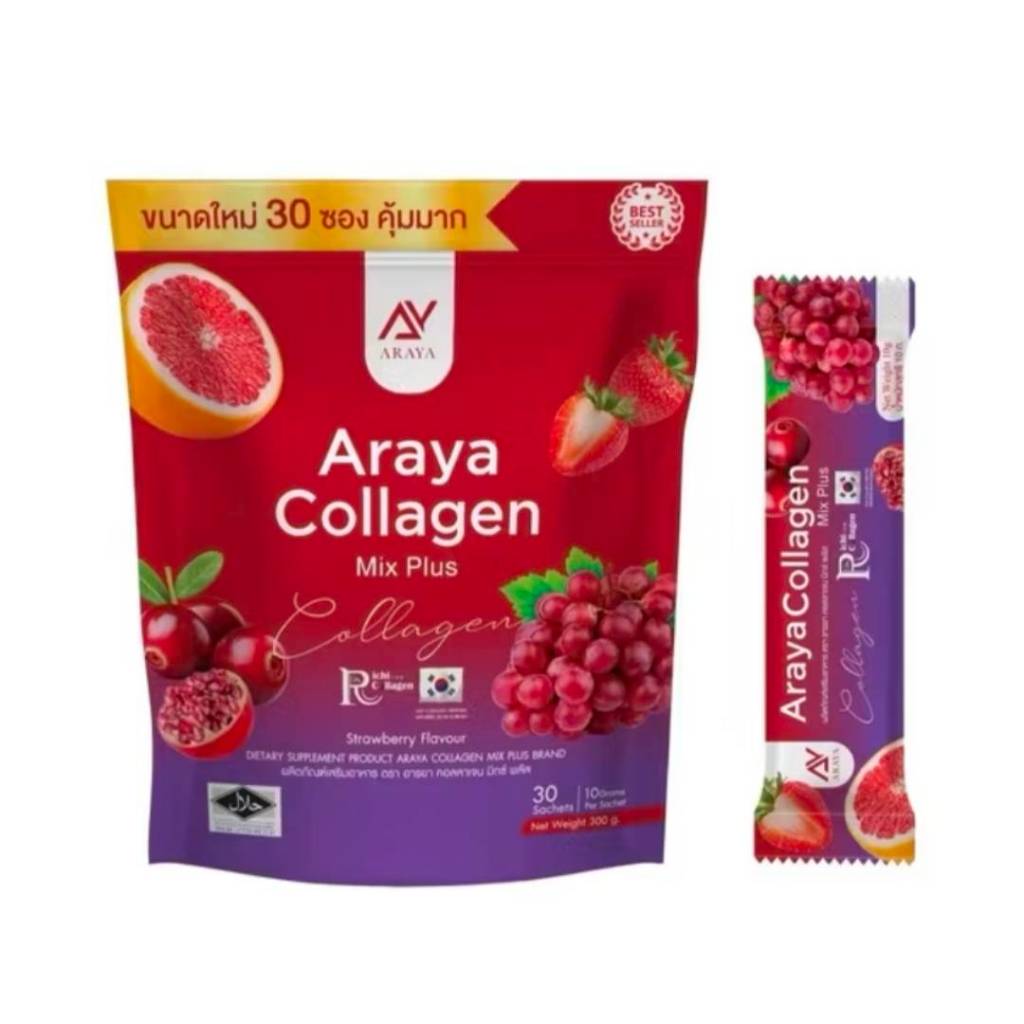 อารยาคอลลาเจน มิกซ์พลัส Araya collagen mix plus โฉมใหม่