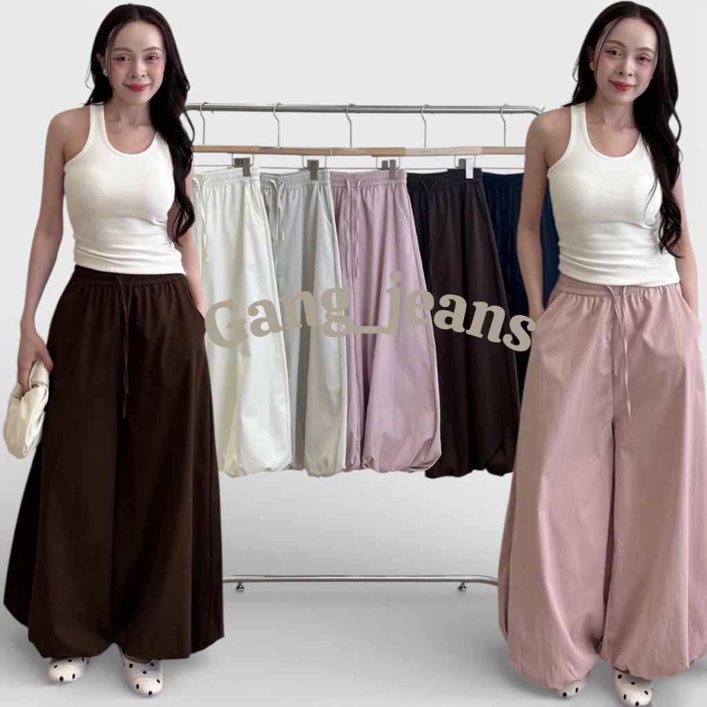 Gang_jeans#3930(Sw)กางเกงบอลลูนผ้าร่ม มินิมอล เอวยางยืด ใส่สบาย รุ่น Everyday Balloon Pants