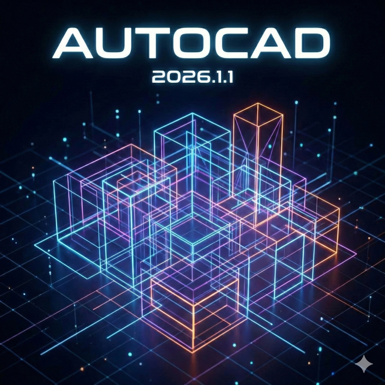 AutoCAD 2026.1.1 บริการดูแลติดตั้งซอฟต์แวร์เขียนแบบ 2D/3D ถาวร