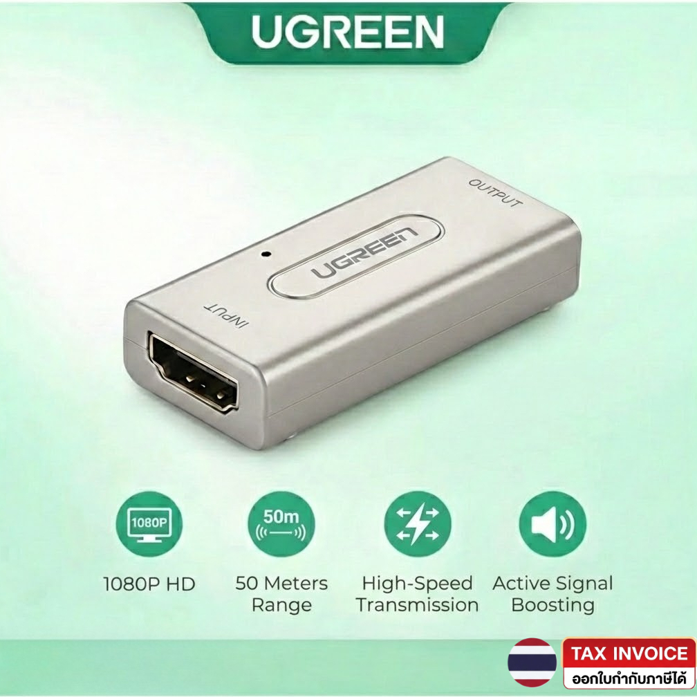 UGREEN 40265 HDMI Repeater Extender Signal Booster Active ขยายสัญญาณ HDMI สูงสุด 150 ฟุต (up to 60 เมตร)