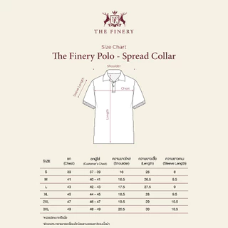 [CODE20%ทักแชท] The Finery Polo โปโล สีดำ Black | ผ้า Cotton 100% | ปก Italian Spread | Slim Fit | ปักโลโก้กวาง