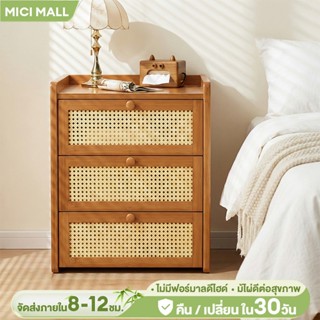 โต๊ะข้างเตียง  ตู้เก็บของ พร้อมชั้นวางลิ้นชัก ชั้นวางของข้าง…