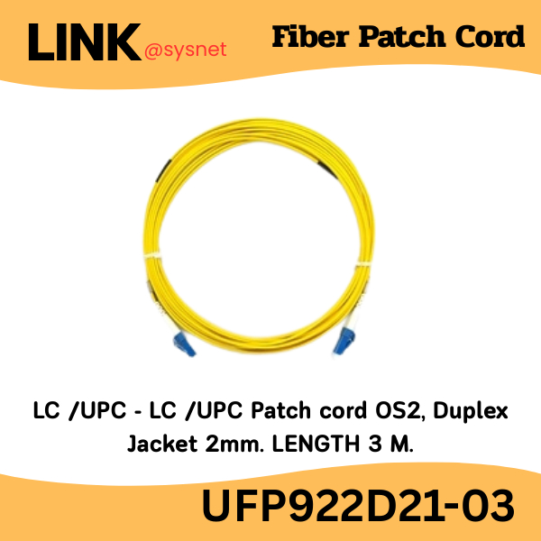 Link UFP922D21-03 LC /UPC - LC /UPC Patch cord OS2, Duplex Jacket 2mm. LENGTH 3 M.interlink