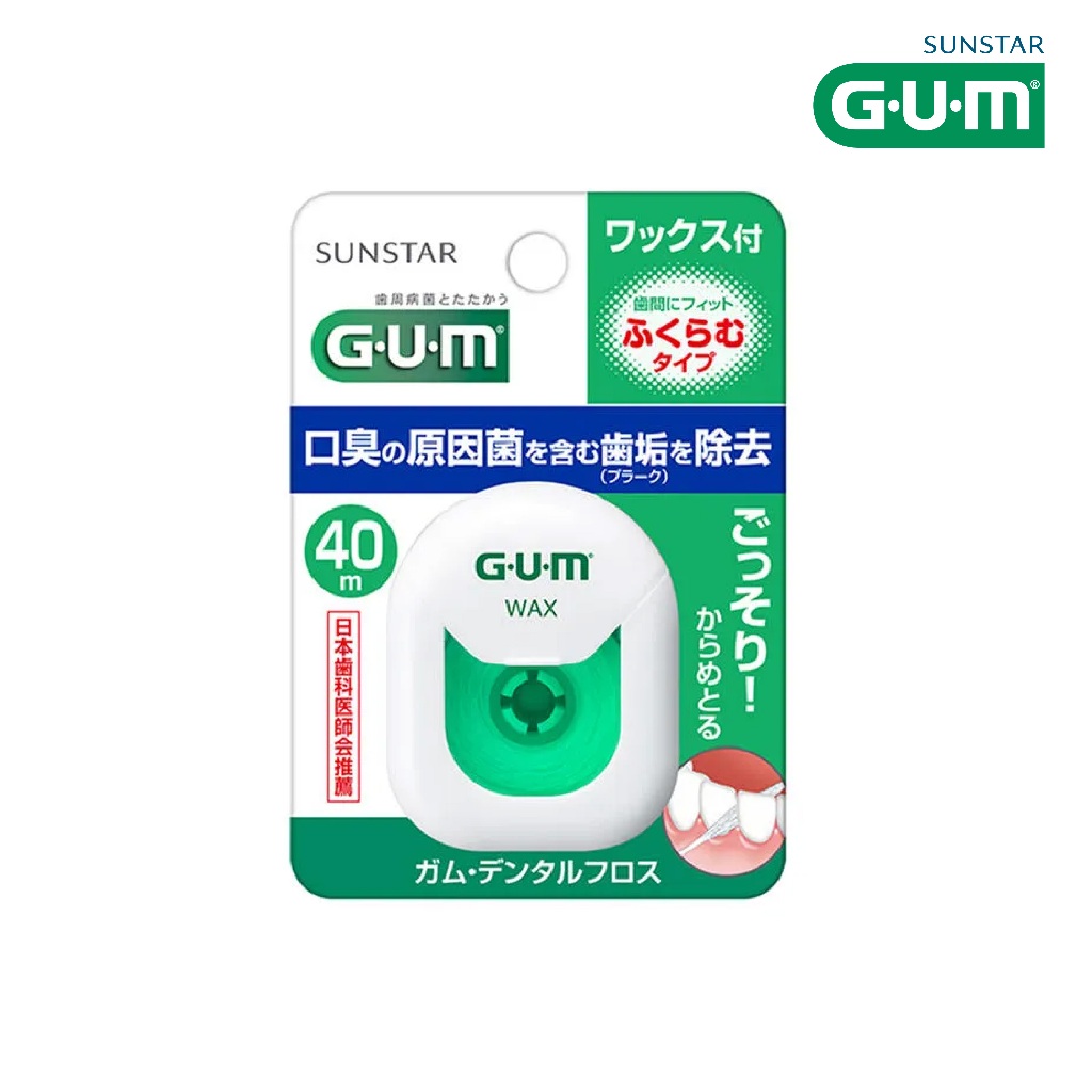 GUM DENTAL FLOSS EXPANDING 40M WAX ไหมขัดฟัน กัม เดนทัล ฟรอส 40ม.