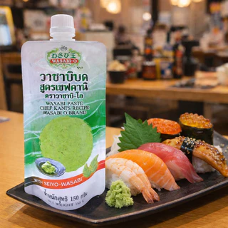 Wasabi Paste 150g Wasabi-O สูตรเชฟคานิ วาซาบิสดบด ตราวาซาบิ-โอ เหมาะสำหรับทาน keto diet ได้