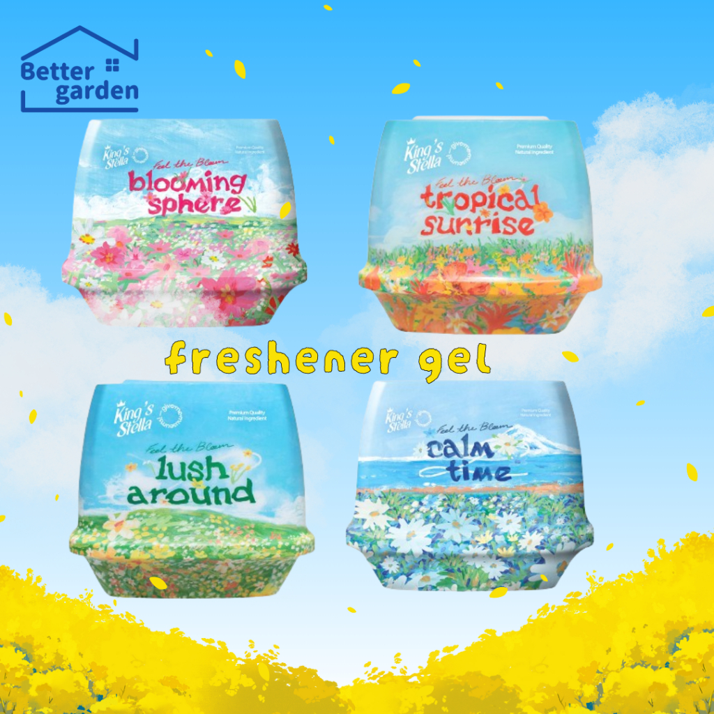 🏷️[Home] เจลหอม air freshener gel คิงสเตล่า เจลหอมปรับอากาศ เจลหอม กลิ่นหอมดอกไม้ 4 สไตล์ 180g