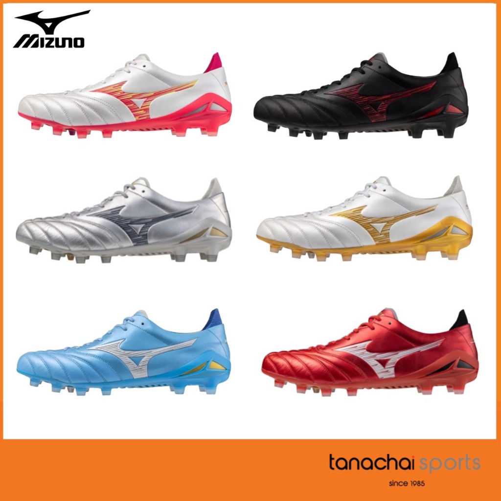 MIZUNO MORELIA NEO IV ELITE รองเท้าฟุตอบอล รองเท้าสตั๊ด ตัวท็อป ของแท้ 100%