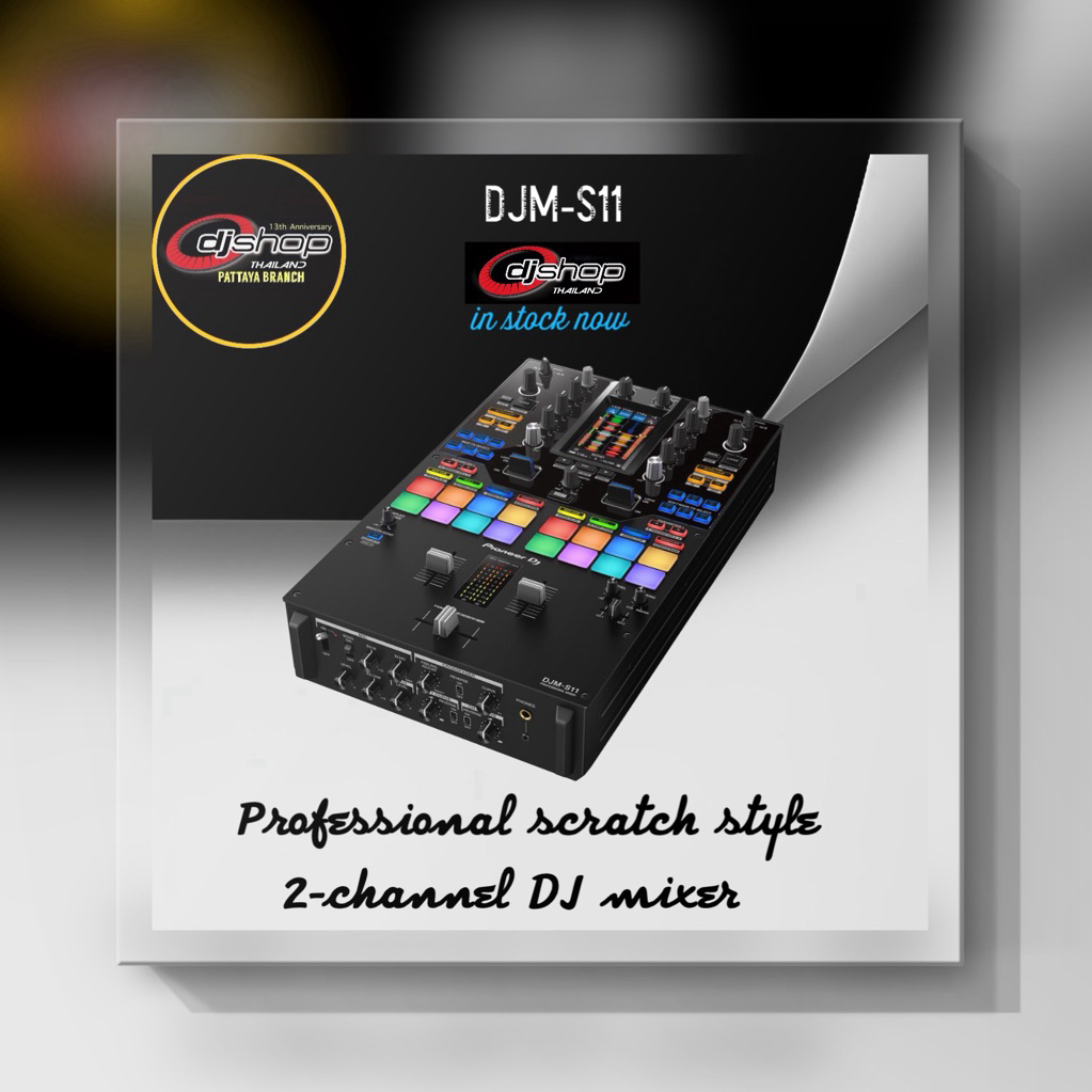 Pioneer Dj/Alpha Theta DJM-S11(scralch slyle)