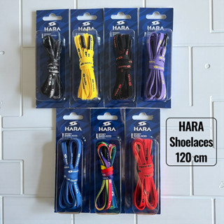 HARA Shoelaces เชือกรองเท้ากีฬา ขนาด5mm ยาว120cm