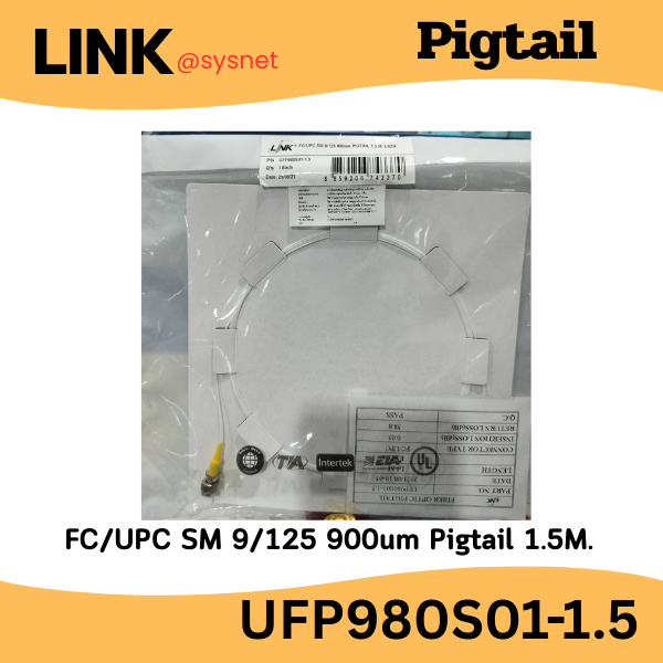 UFP980S01-1.5 Link FC/UPC SM PIGTAIL 1.5m.LSZH interlink