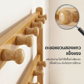 ชั้นวางรองเท้า ราวแขวนผ้า ราวแขวนผ้ามีตะขอ แขวนเสื้อผ้า+หมวก มีราวแขวนรองเท้า ราวทำจากไม้ไผ่ กันน้ำ ทนทาน สวยงาม น่าใช้