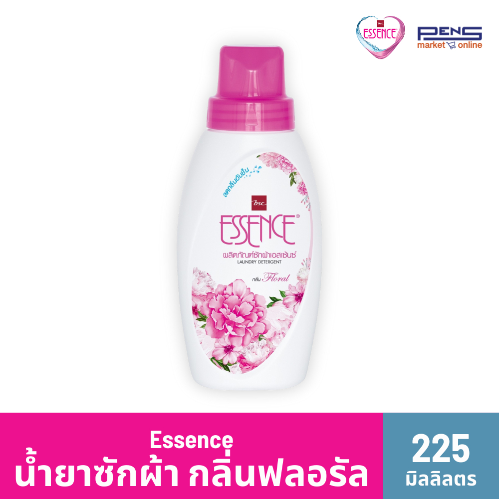 Essence เอสเซ้นซ์ น้ำยาซักผ้า ซักผ้าสีชมพู แบบขวด 225มล.