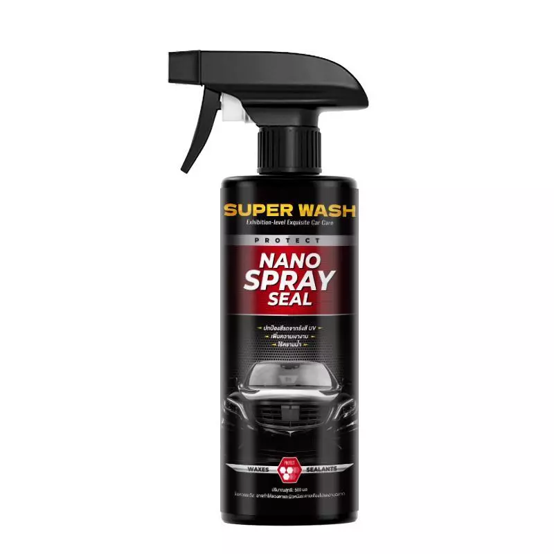 Super Wash น้ำยาเคลือบเงารถยนต์ (2 ขวด) ไล่น้ำ กันน้ำ ฟิล์มเคลือบ ปกป้องสีรถ เพิ่มความเงา ใช้งานง่าย thumbnail 8