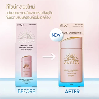 อเนสซ่า เพอร์เฟค ยูวี ซันสกรีน มายด์ มิลค์ SPF50+ PA++++ 60 มล. Anessa Perfect UV Mild Milk NA SPF50+ PA++++ 60 ml.