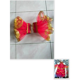 ปอกแขนสำหรับแต่งชุดดรัมเมเยอร์ ชุดเชียร์ลีดเดอร์