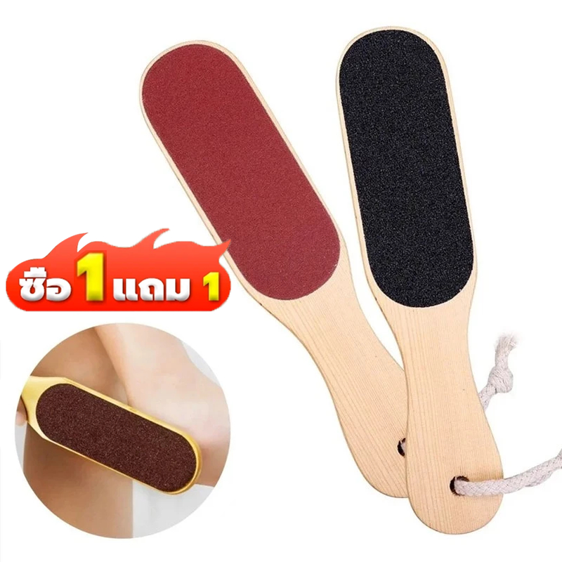 Novvia  [ซื้อ 1 แถม 1]📍 ที่ขัดส้นเท้า ตะไบ ขัดส้นเท้าแตก ขัดส้นเท้า สปาเท้า ด้ามไม้ 1 คัน