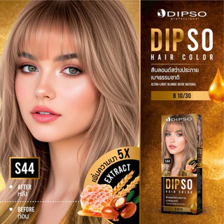 สีพิเศษสีใหม่ เบอร์ Sp19-S46 #ดิฟโซ่ #แฮร์ #คัลเลอร์ #ครีมเปลี่ยนสีผม #DIPSO #HAIR #COLOR 110 ml