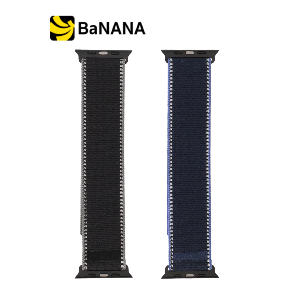 FOX สาย Apple Watch Strap (42/44/45/46/49mm) Fabric Adjustable by Banana IT