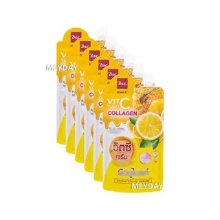 (ยกกล่อง 6 ซอง)Bsc Retinol / Brightening / Hya / Vitamin / Vit C Serum บีเอสซี เซรั่มสำหรับผิวหน้า 20-50 กรัม