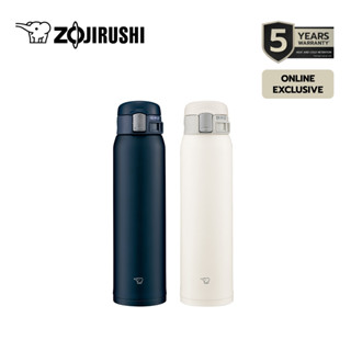 Zojirushi Mugs/ กระติกน้ำสุญญากาศเก็บความร้อน/เย็น 0.60 ลิตร…