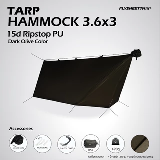 ทาร์ปเปล Tarp Hammock 3.6x3 15d pu ทาร์ปเปล น้ำหนักเบา ฟลายชีทไทย Flysheetthai