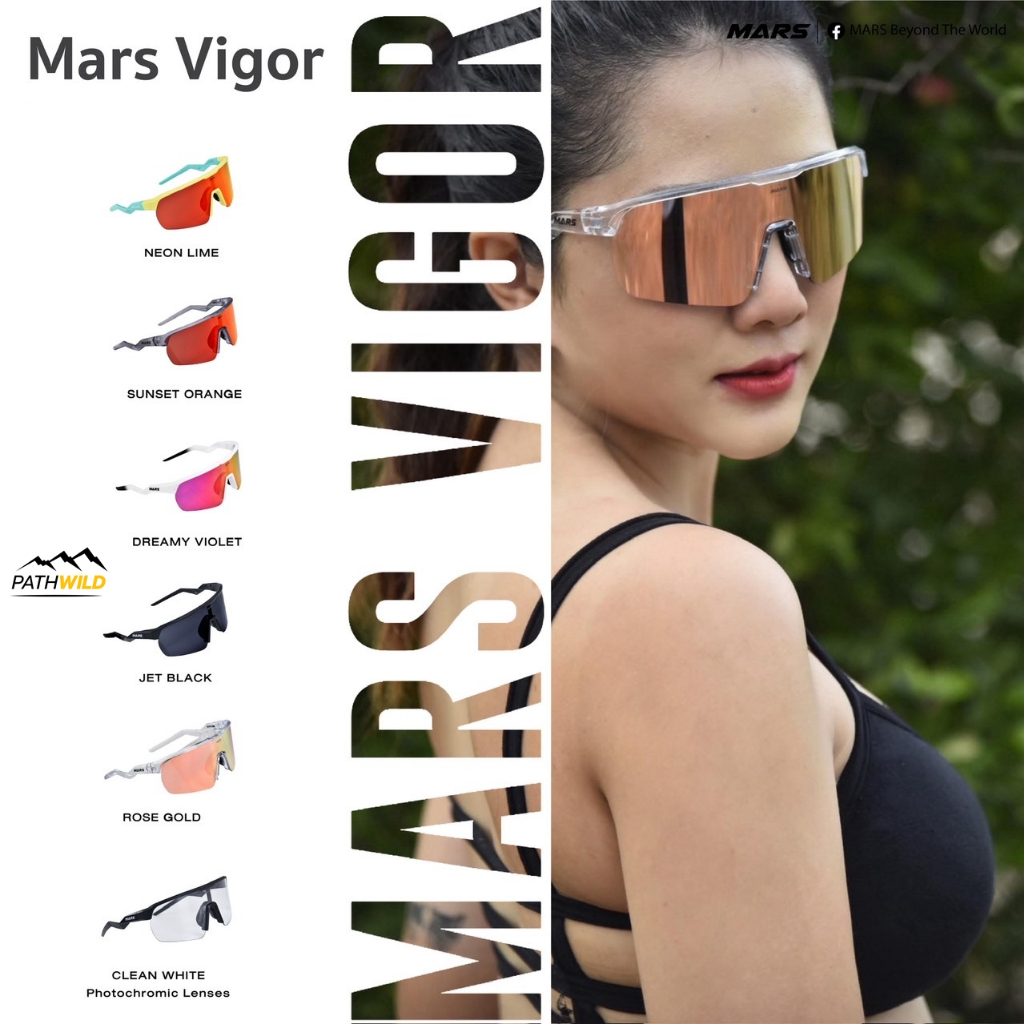 MARS รุ่น Vigor แว่นตากันแดด สำหรับทุกกิจกรรม เหมาะกับสาย Outdoor ปั่นจักรยาน วิ่ง กีฬา Extreme