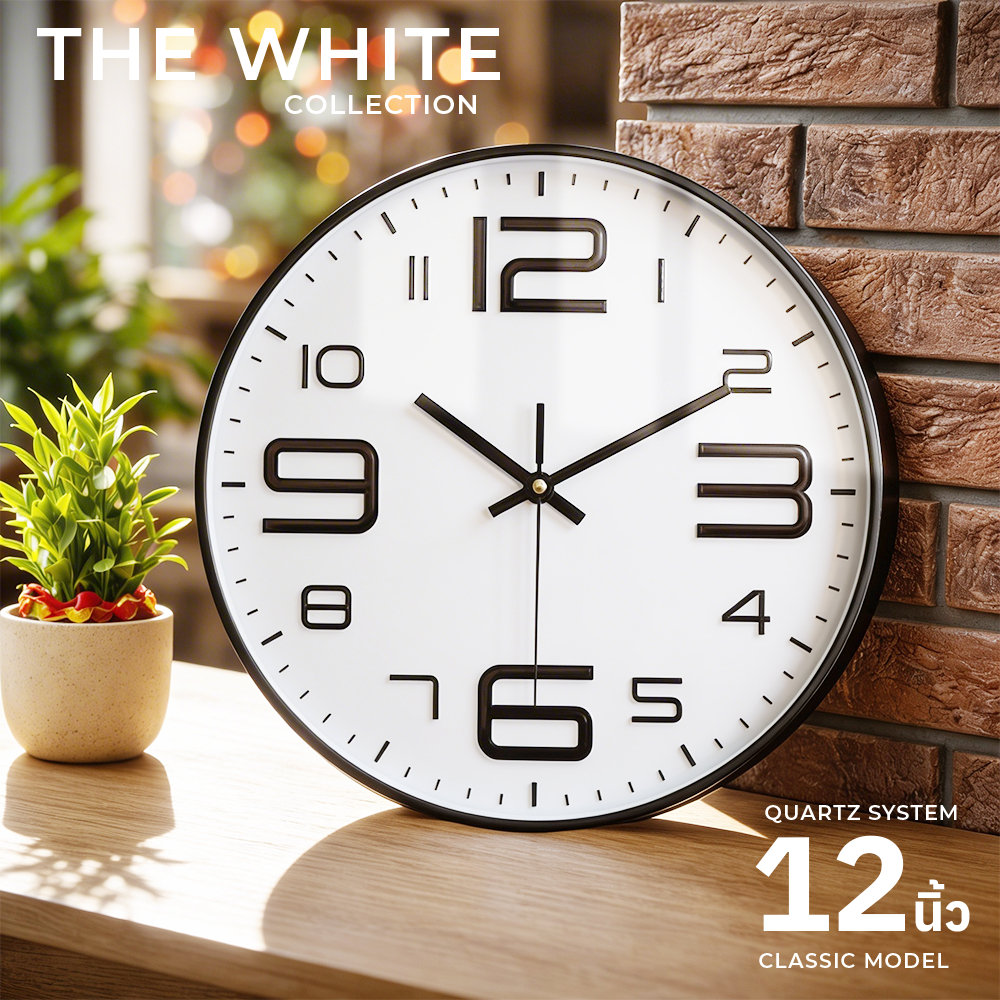 นาฬิกาแขวนผนัง (12นิ้ว) รุ่น CK04 ตัวเลขนูน 3 มิติ ติดผนัง ทรงกลม เข็มเดินเงียบ ไร้เสียงรบกวน STD