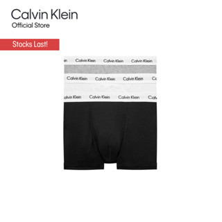 Calvin Klein กางเกงในชาย Cotton Stretch แพ็ค 3 ชิ้น ทรง Low …