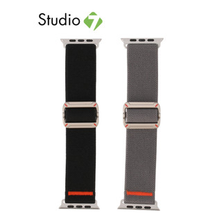 FOX สาย Apple Watch Strap (42/44/45/46/49mm) Active Woven Sport by Studio7