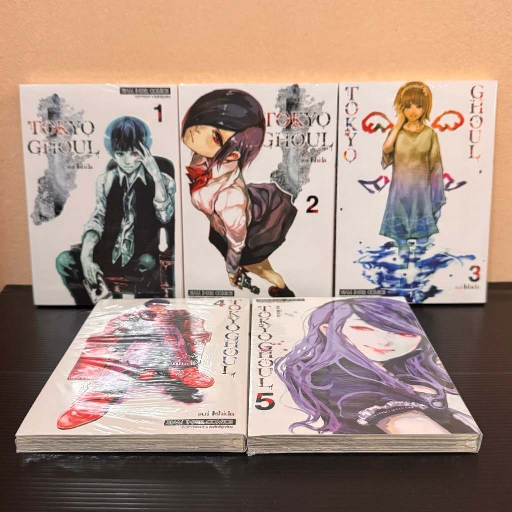 มังงะ โตเกียวกลู Tokyo Ghoul 1-5 ใหม่มือหนึ่ง ไม่แยกเล่ม พร้อมโปสการ์ด 5 ใบ