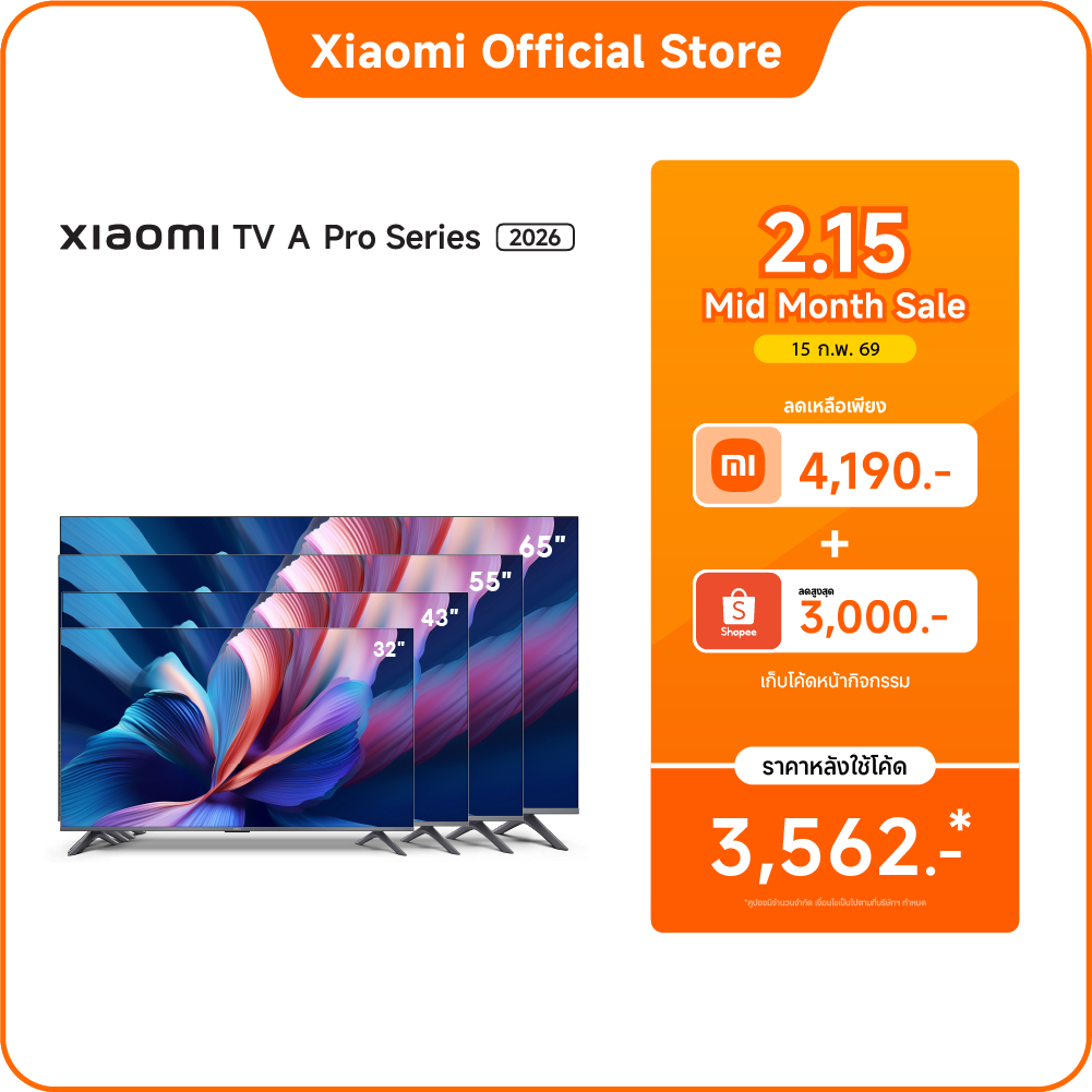 Xiaomi A Pro ทีวี 32/43/55/65 นิ้ว QLED 4K Google TV ประกัน3ปี Airplay2/DolbyAudio&amp&Netflix &Youtube&MEMC 60Hz