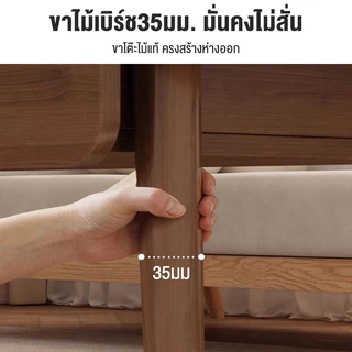 โต๊ะกาแฟ 2 ชั้น มีลิ้นชัก 120 ซม. สไตล์โมเดิร์น ไม้แท้ ป้องกันความชื้นเชื้อรา แข็งแรงทนทาน
