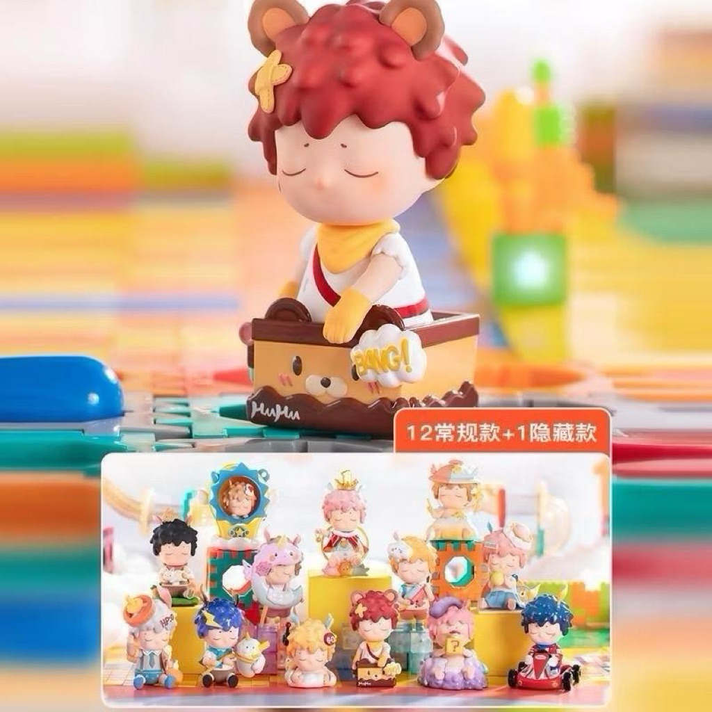 Model : [ย.180] HuHu Cloud Game City Series