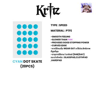 (เมาส์ฟีท/Mouse feet) Kritz Gaming mouse feet แบบ (Universal Dots/ติดได้ทุกเมาส์)