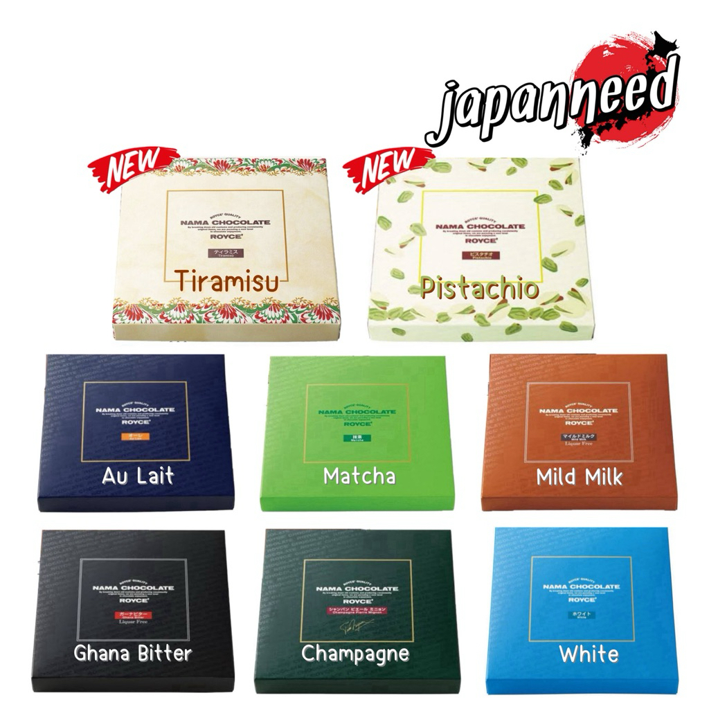 🍫[ส่ง 25มีนา| ส่งแช่เย็น❄️ส่งแกรปทักแชท 🛵] Royce Nama Chocolate ช็อคโกแลต นามะ จากญี่ปุ่น 🇯🇵