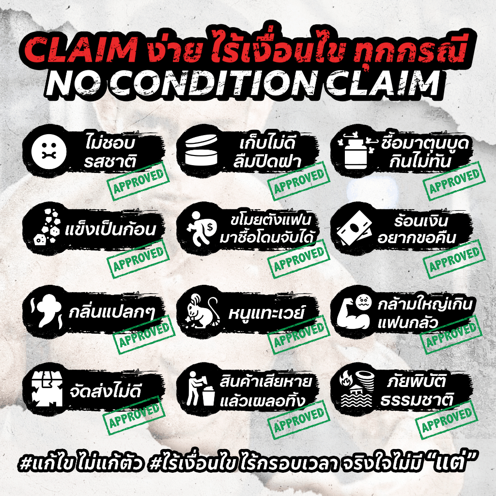 รูปภาพ 7