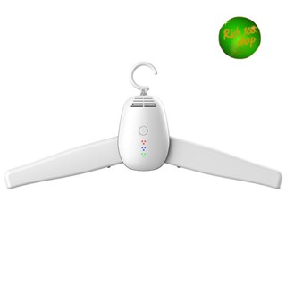 Itimtoys ไม้แขวนเสื้อ ราวตากผ้าไฟฟ้า สามารถอบผ้าได้ พกพาสะดว…