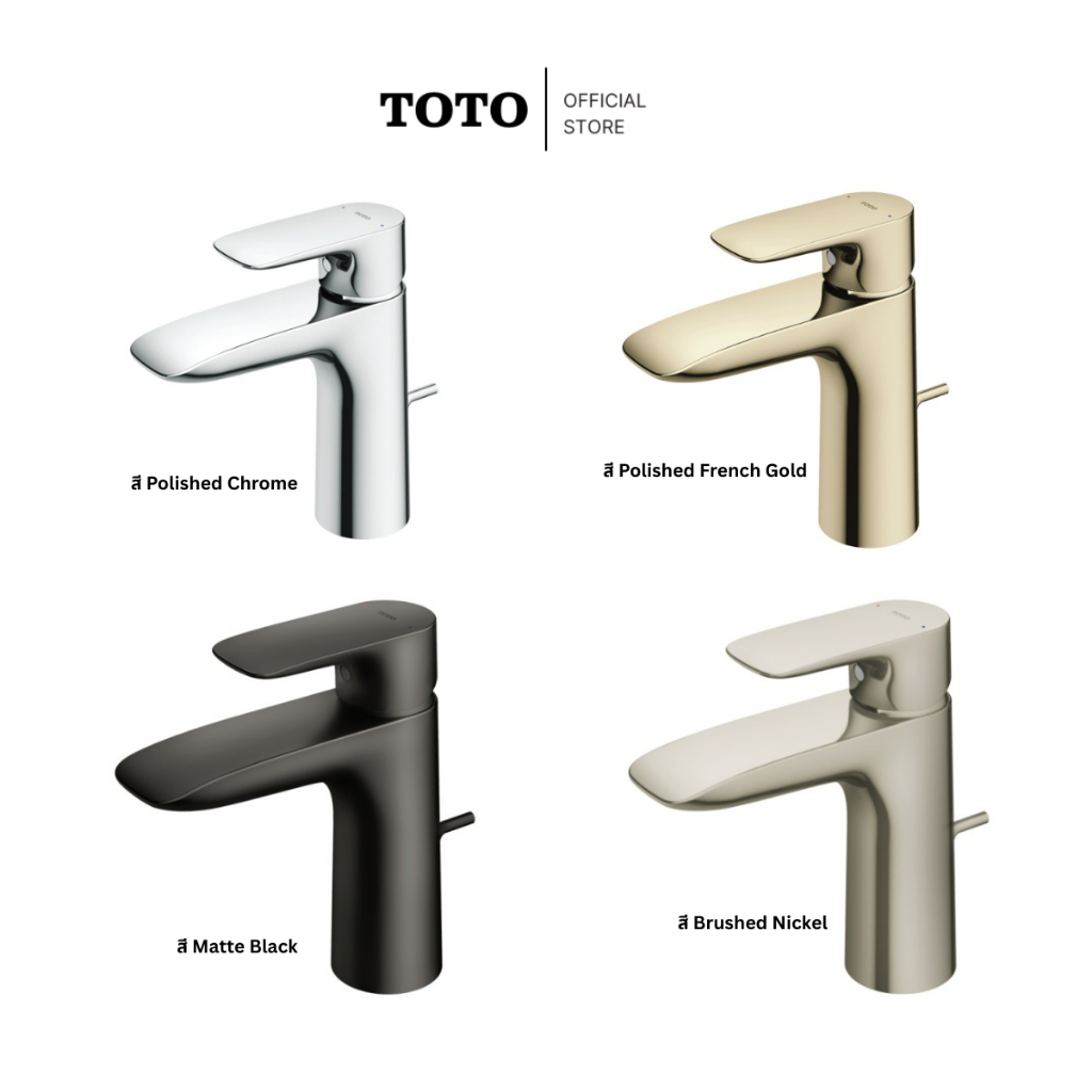 TOTO TLG04301T ก๊อกผสมอ่างล้างหน้าแบบก้านโยก พร้อมสะดือป๊อปอัพ รุ่น GA