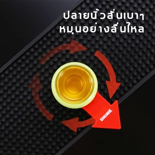 🚀พร้อมส่ง เกมเหล้าช๊อต เกมวงเหล้า เกมส์ปาร์ตี้ Spin The Shot แก้วป๊อก