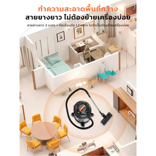 รับประกัน 10 ปี เครื่องดูดฝุ่นอุตสาหกรรม 45L 2200W ดูดฝุ่น ดูดน้ำ ถูพื้น 30000PA TIXX Vacuum Cleaner
