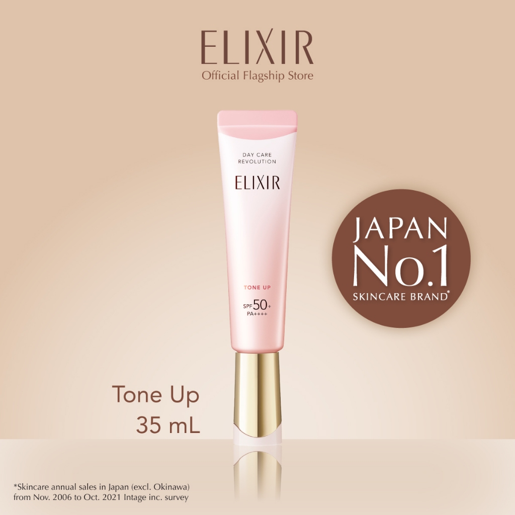 Elixir อิลิคเซอร์ เดย์ แคร์ เรโวลูชั่น โทนอัพ พิ้งค์ SPF 50+ PA++++ 35 ก. (กันแดดโทนอัพ)