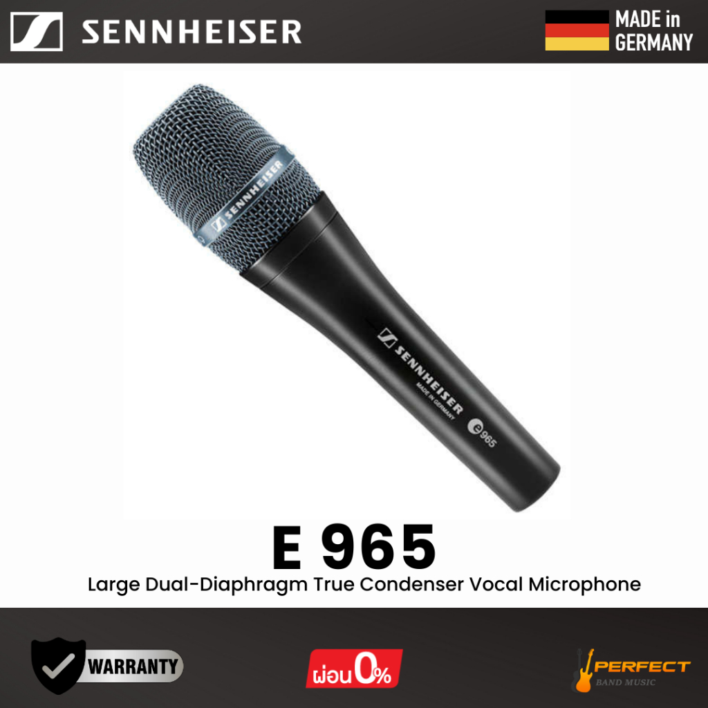 ไมโครโฟนคอนเดนเซอร์ Sennheiser E 965 Condenser Vocal Microphone * กรุณาสอบถามก่อนสั่งซื้อ *