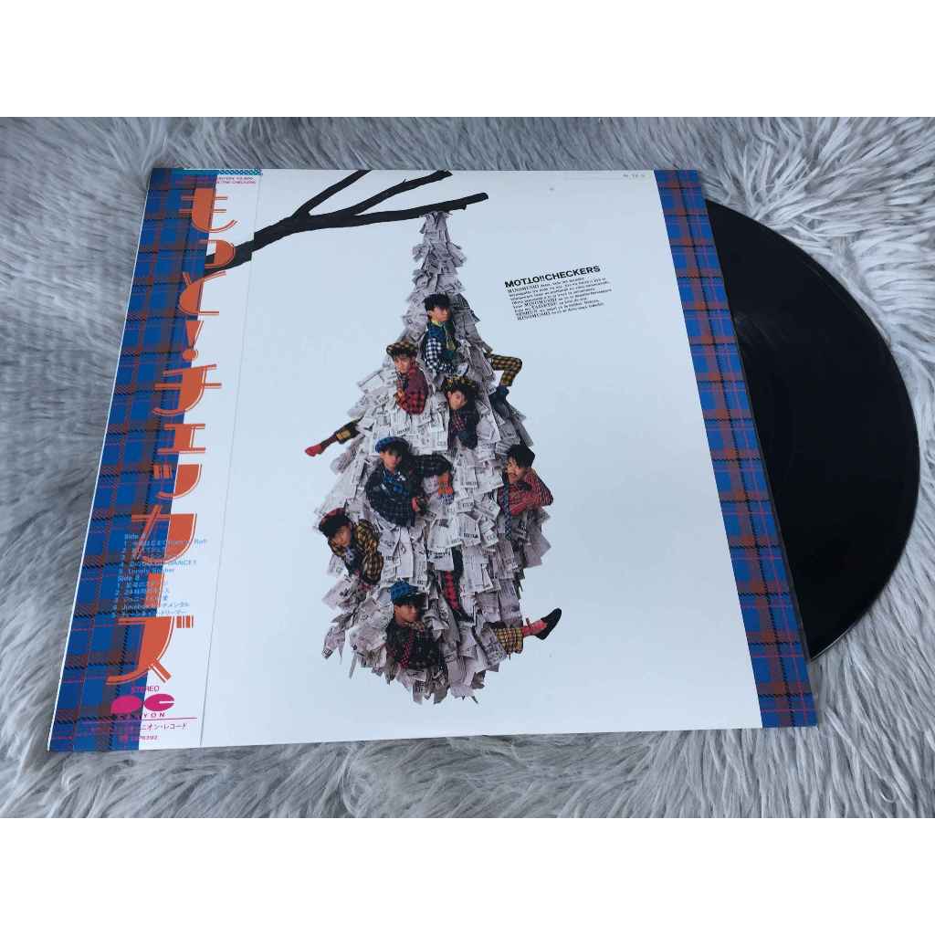 Checkers Records 2-Disc Set Absolute Checkers ขนาด 12 นิ้ว LP G153