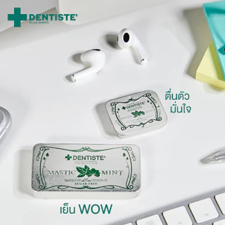 [สินค้าขายดี] Dentiste’ Sukkiri By Dentiste Love Mint ซูกิริเดนทิสเต้เลิฟมิ้นท์ ลูกอมสูตรเย็น ลมหายใจหอม3วินาที 20/50 s