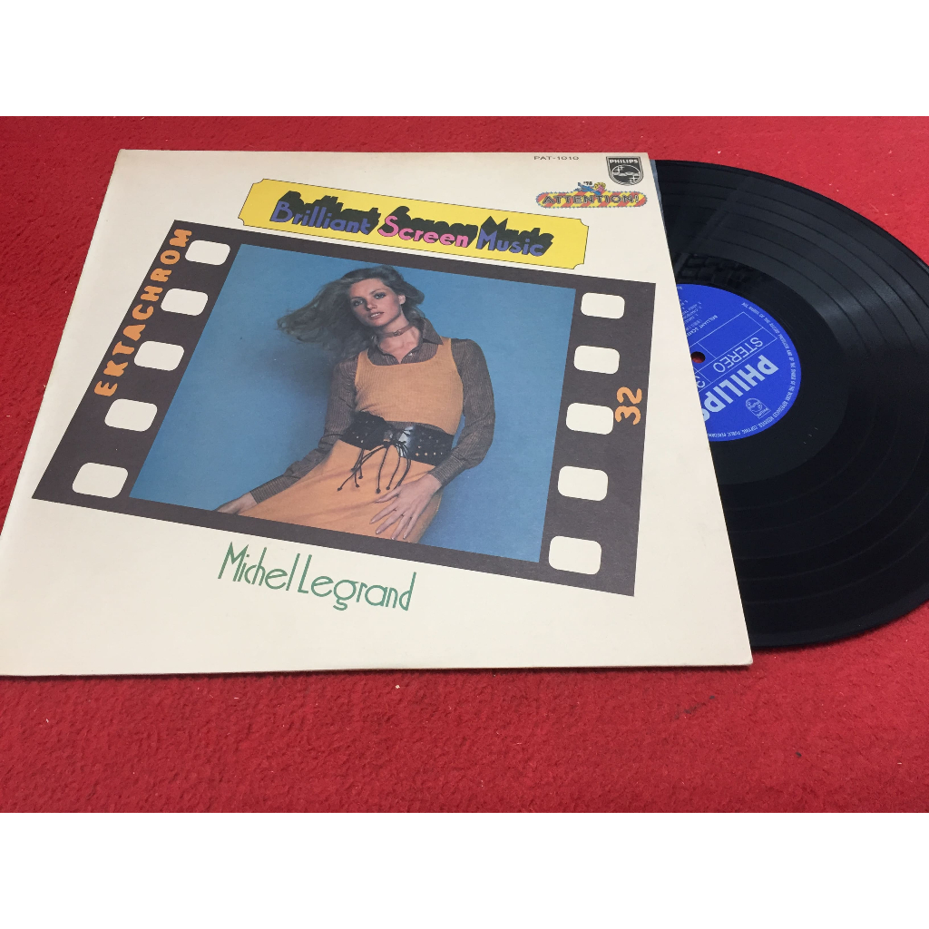 Michel Legrand - Michel Legrand ขนาด 12 นิ้ว LP ร้าน PinHaiMusic B98